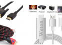 Top 10 Best HDMI Cables to TV in 2019